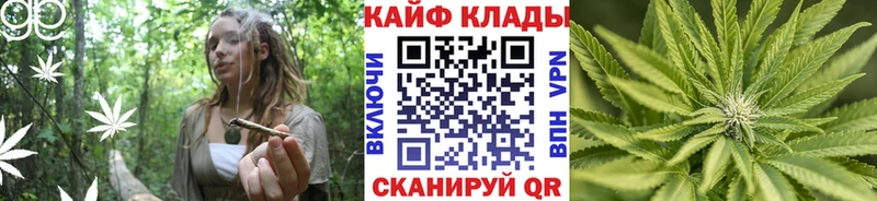 Купить закладку Балашиха Кокаин  Амфетамин  ГАШ  APVP 