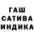 АМФЕТАМИН VHQ GESAUN