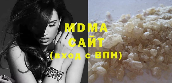 гидропоника Абдулино