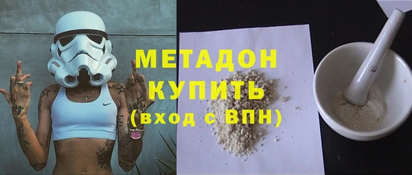 тгк Алзамай