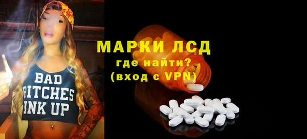 тгк Алзамай