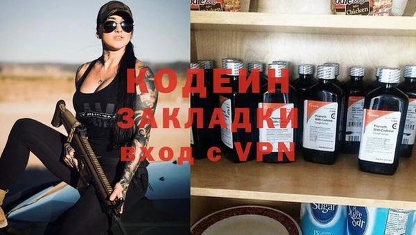 тгк Алзамай