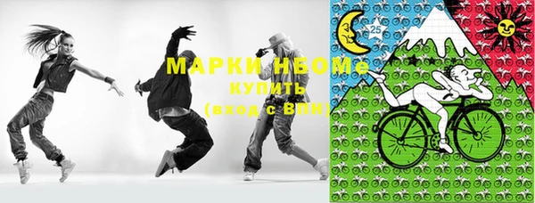 трава Алексеевка