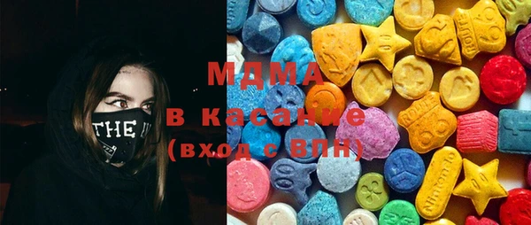 трава Алексеевка