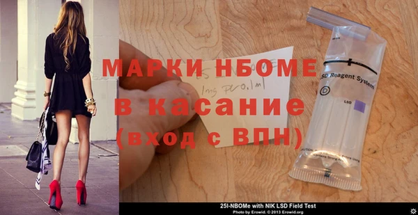 тгк Алзамай