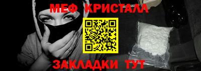 кокаин перу Шелехов