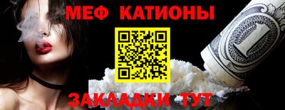 наркотики Ярославль