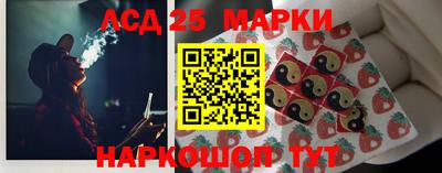 а пвп мука Шебекино