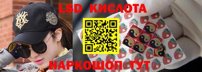 наркотики Ярославль