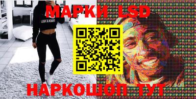 мдма Шахты
