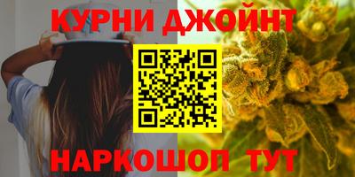 МДМА Ярцево
