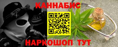 мдма Шахты
