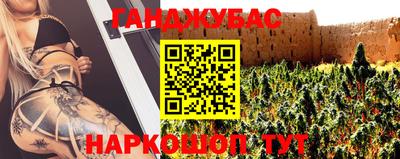 мдма Шахты