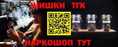 мдма Шахты
