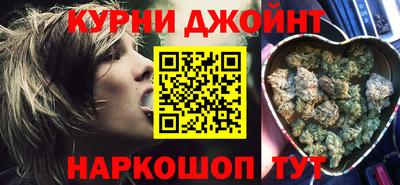 МДМА Ярцево