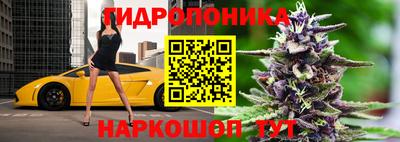 спайс Янаул