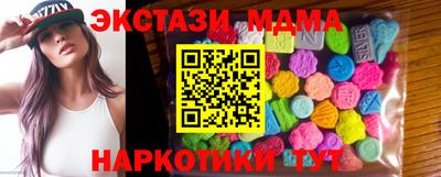 кокаин перу Шелехов