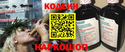 мдма Шахты