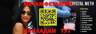 наркотики Ярославль