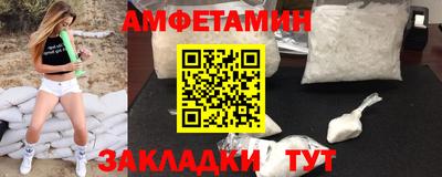 кокаин перу Шелехов