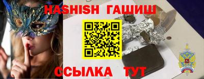 кокаин перу Шелехов