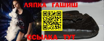 кокаин перу Шелехов