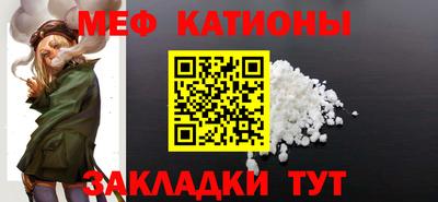 наркотики Ярославль
