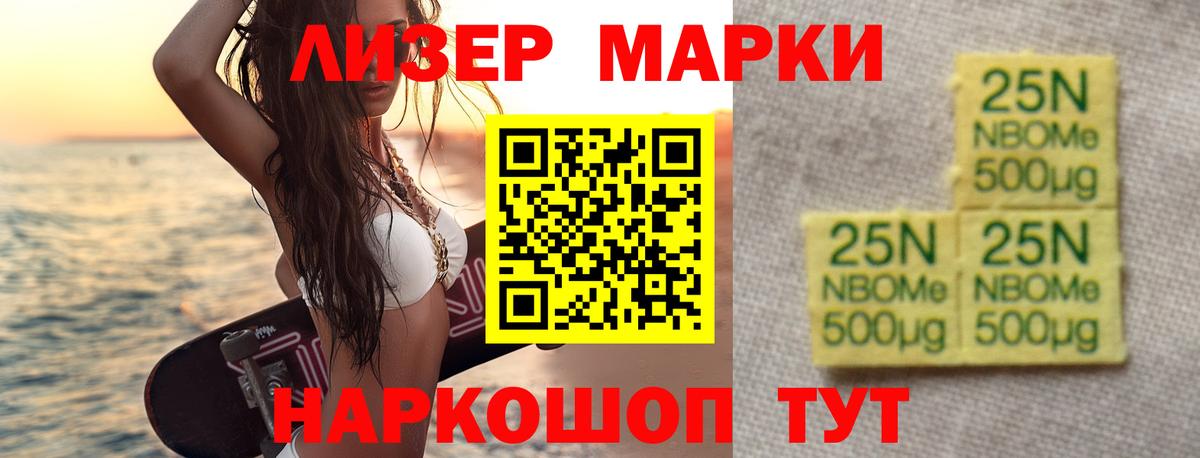 ЛСД экстази ecstasy  Вход с VPN  Балашиха  ЛСД экстази ecstasy 