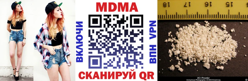 hydra зеркало  Балашиха  MDMA кристаллы 